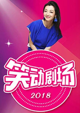 巴士站