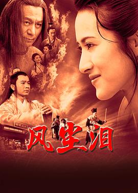 无法避免的战争