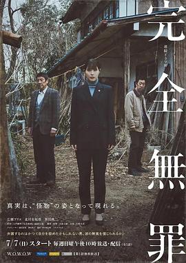 带剑的小孩