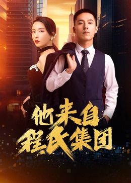 无地自容