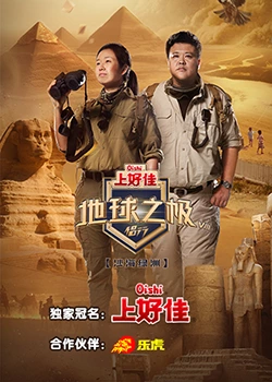 爱的种子