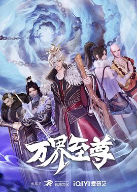 带吸管的玛格丽塔
