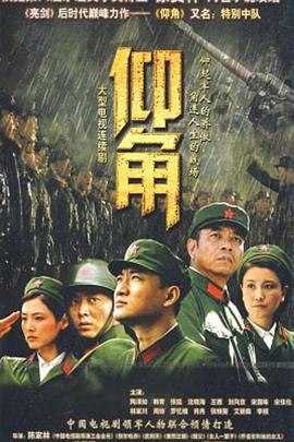爱的应许之地