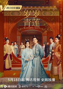 干将莫邪绝情