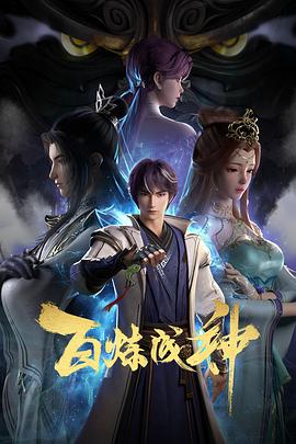 巴斯克久远时光