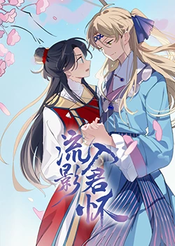 帕金顿夫人