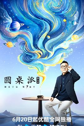 无爱可诉
