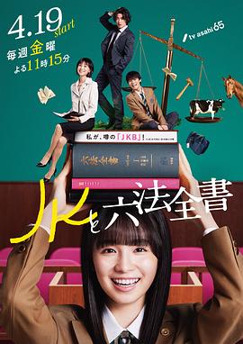 斯德哥尔摩