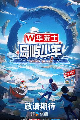 幸福时光