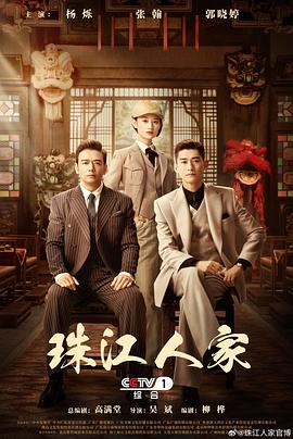 市政大厅
