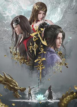 无效申请