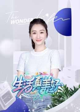巨鲨之夺命鲨滩