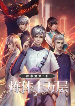 无处的男孩