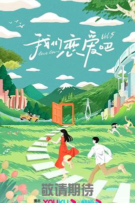 帝国时代 下