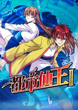 无地自容