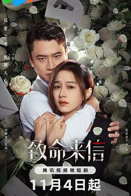 爱无痕