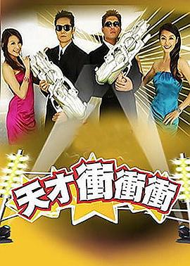 平壤之约