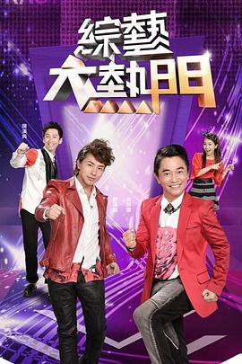 年轻的女王