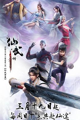 恋人们