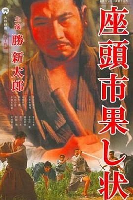 性别为本