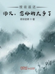 爱的归宿