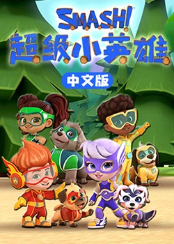 爱情的尸检报告