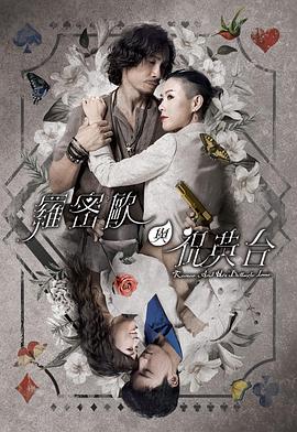 无敌小胖