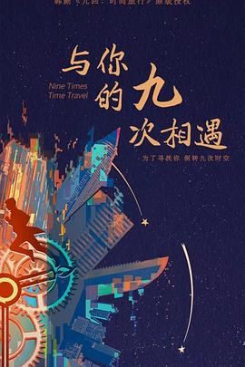 新·杀手悲歌