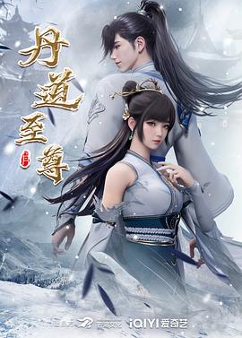 巨鳄风暴