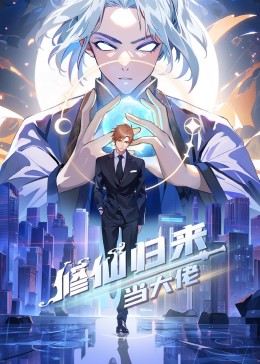 带吸管的玛格丽塔