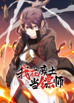 爱存在