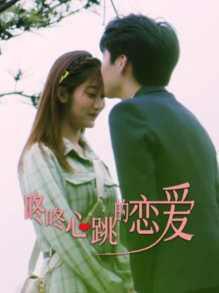 希特勒的男孩