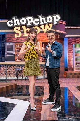 爱情的选择