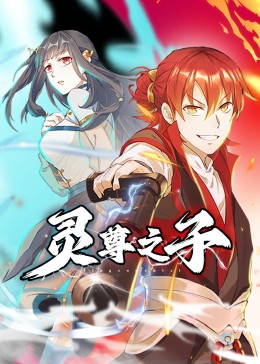 父女情