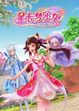 爱无国界