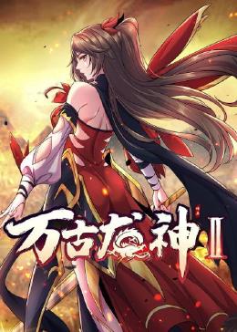 年轻之光
