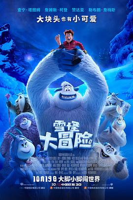 无处的男孩